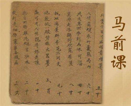 世界十大奇书是哪些?马自达六故障码p2177-图3 世界十大奇书是哪些?马自达六故障码p2177-图3