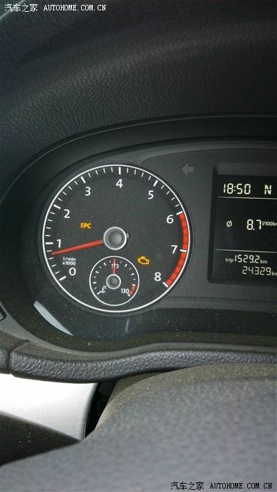 大众POLO出现“EPC”故障怎么办?大众polo epc故障-图3 大众POLO出现“EPC”故障怎么办?大众polo epc故障-图3