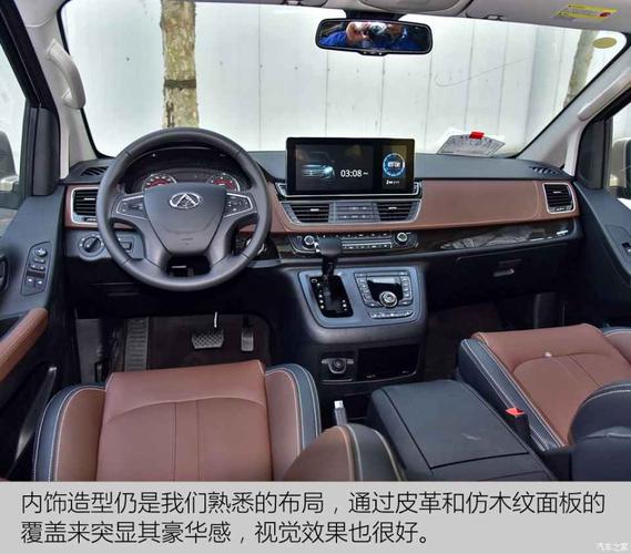 大通g10柴油19t油耗高原因?上海大通g10柴油故障多-图2 大通g10柴油19t油耗高原因?上海大通g10柴油故障多-图2