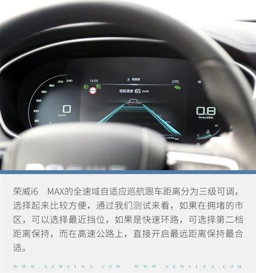 荣威550报0318故障码是什么?故障码 18265-图3 荣威550报0318故障码是什么?故障码 18265-图3