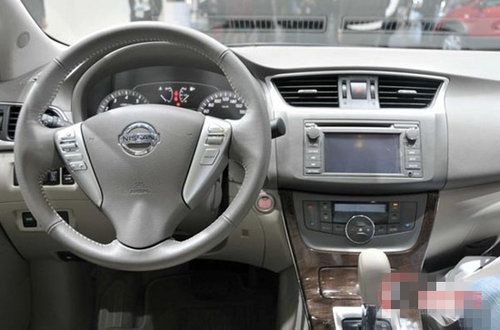 轩逸车内天线故障码2621怎么解决?日产新轩逸外部天线故障-图3 轩逸车内天线故障码2621怎么解决?日产新轩逸外部天线故障-图3