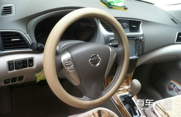 轩逸车内天线故障码2621怎么解决?日产新轩逸外部天线故障-图4 轩逸车内天线故障码2621怎么解决?日产新轩逸外部天线故障-图4