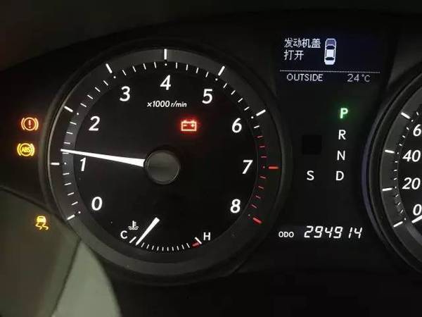 雷克萨斯的安全气囊电脑板如何修复?雷克萨斯气囊故障灯-图3 雷克萨斯的安全气囊电脑板如何修复?雷克萨斯气囊故障灯-图3