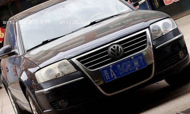 汉台中学高考喜报2023?帕萨特领驭p1128故障-图2 汉台中学高考喜报2023?帕萨特领驭p1128故障-图2