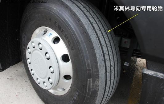 卡车轮胎偏磨原因及解决方法？如何检修轿车车轮偏磨严重的故障-图2