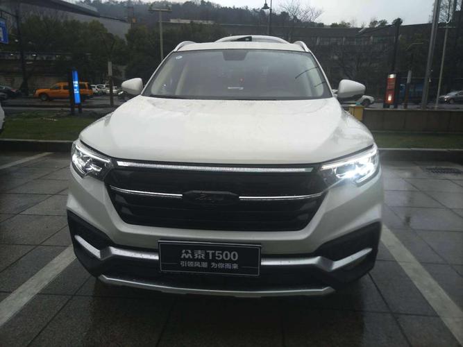 众泰t500质量可靠吗?众泰t500故障率-图3 众泰t500质量可靠吗?众泰t500故障率-图3