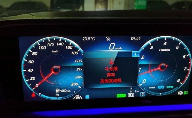 奔驰274发动机冷却液温度过高?奔驰274发动机空调恒温故障-图2 奔驰274发动机冷却液温度过高?奔驰274发动机空调恒温故障-图2