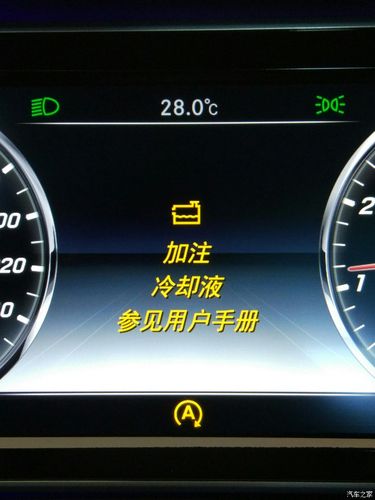 奔驰274发动机冷却液温度过高?奔驰274发动机空调恒温故障-图3 奔驰274发动机冷却液温度过高?奔驰274发动机空调恒温故障-图3