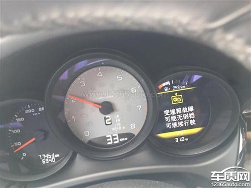 保时捷卡宴波箱有问题是什么表现?保时捷显示变速箱故障-图4 保时捷卡宴波箱有问题是什么表现?保时捷显示变速箱故障-图4