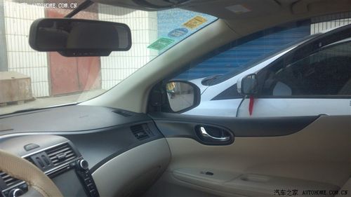 骐达主驾驶玻璃不能升降什么原因?骐达车左门玻璃升降故障-图2 骐达主驾驶玻璃不能升降什么原因?骐达车左门玻璃升降故障-图2