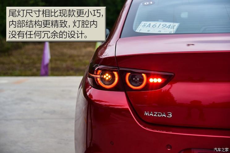 马自达3仪表盘显示红色感叹号?马自达3的所以故障灯-图4 马自达3仪表盘显示红色感叹号?马自达3的所以故障灯-图4