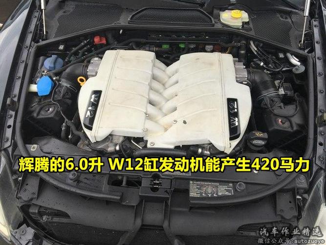 辉腾汽油进气歧管翻板坏了有什么影响?大众进气歧管翻板故障怎么处理-图4 辉腾汽油进气歧管翻板坏了有什么影响?大众进气歧管翻板故障怎么处理-图4