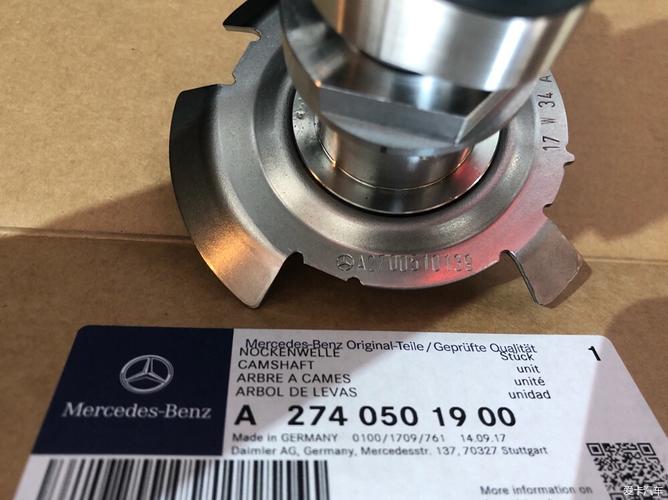 奔驰s500p001685故障解决方案?奔驰系统001685故障码-图4 奔驰s500p001685故障解决方案?奔驰系统001685故障码-图4
