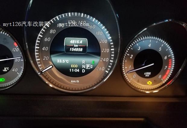 奔驰s500p001685故障解决方案?奔驰系统001685故障码-图3 奔驰s500p001685故障解决方案?奔驰系统001685故障码-图3