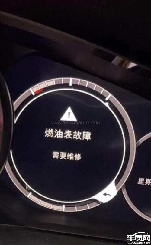 汽车出现油轨压力过低是什么意思?发动机油轨调节器故障现象-图3 汽车出现油轨压力过低是什么意思?发动机油轨调节器故障现象-图3