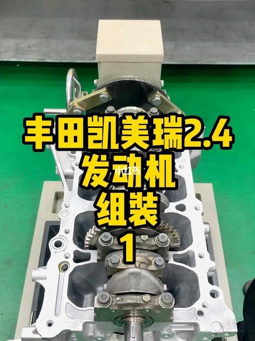 丰田2az发动机曲轴皮带上止点怎么对?丰田2.4 2az发动机故障-图3 丰田2az发动机曲轴皮带上止点怎么对?丰田2.4 2az发动机故障-图3