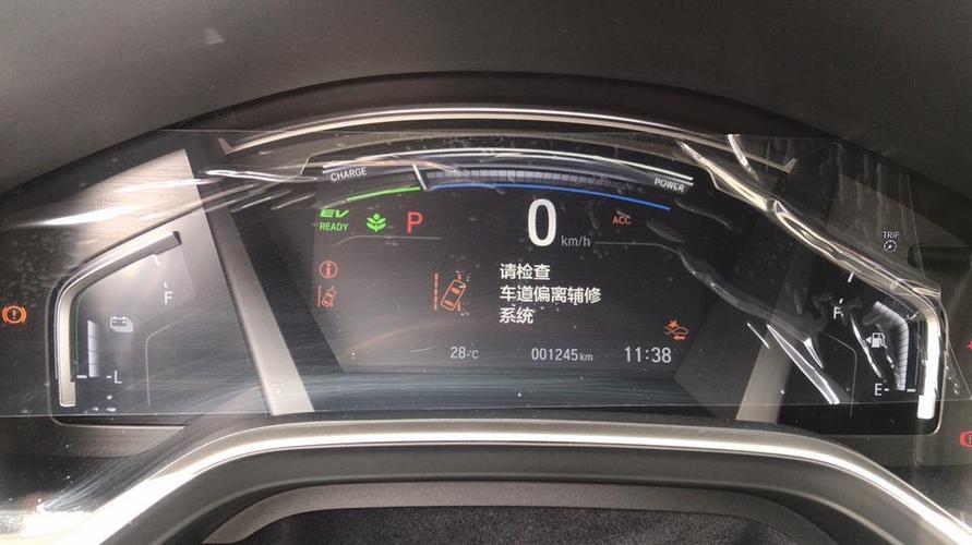 acc和pcs暂时失效怎么解决?acc故障不能工作-图4 acc和pcs暂时失效怎么解决?acc故障不能工作-图4