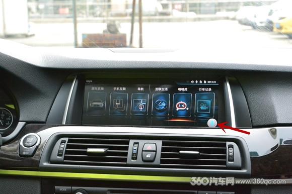宝马535发动后嘀嘀音怎样关?宝马535报故障码为102002-图3 宝马535发动后嘀嘀音怎样关?宝马535报故障码为102002-图3