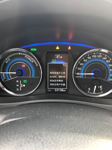 卡罗拉双擎智能系统故障是怎么回事?卡罗拉双擎电池系统出现故障-图2 卡罗拉双擎智能系统故障是怎么回事?卡罗拉双擎电池系统出现故障-图2