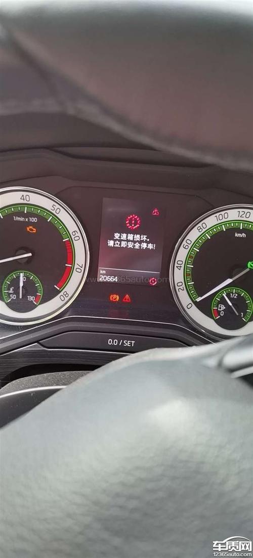 斯柯达速派报abs故障怎么处理?斯柯达速派故障灯同时亮-图3 斯柯达速派报abs故障怎么处理?斯柯达速派故障灯同时亮-图3