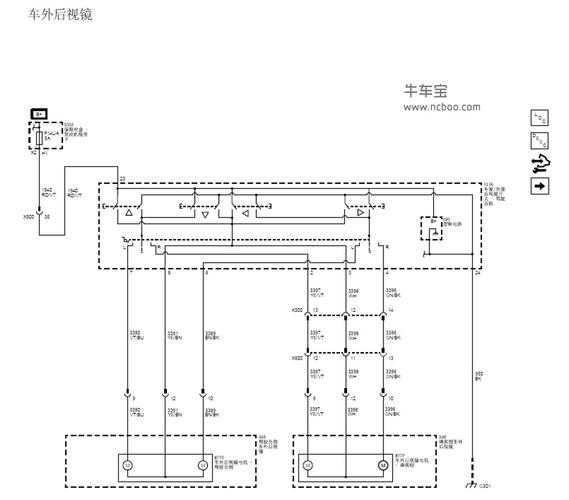 13别克gl8断电以后为什么启动没反应？别克gl8老款电路故障-图4