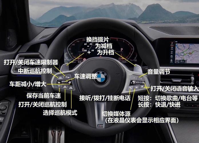 宝马101201故障代码？宝马故障码必须进行转向系统试运行-图2