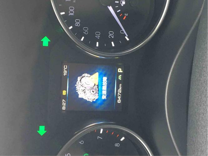 哈弗h6coupe变速器功能受限？换代h6变速器故障-图4