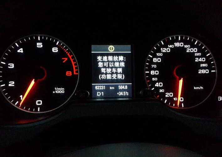 车仪表盘显示变速器故障请立即维修怎么回事？汽车报警变速器故障-图3