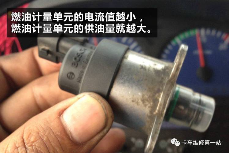 c10e500故障码什么意思?通用 油电混合 故障-图4 c10e500故障码什么意思?通用 油电混合 故障-图4