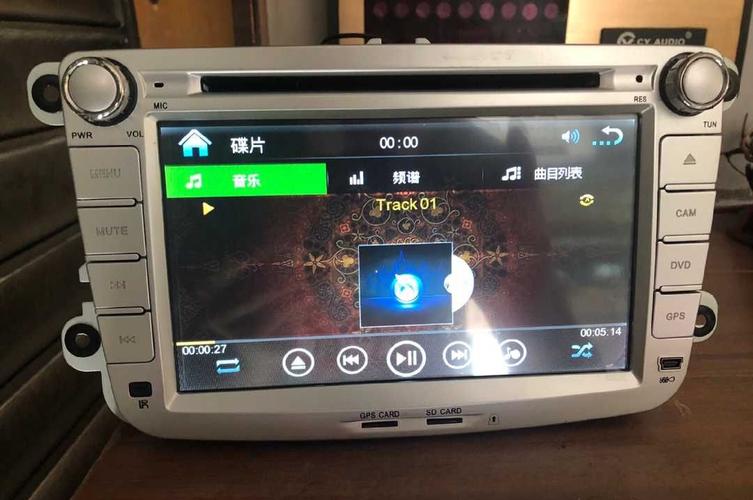 汽车dvd机不读盘一招教你怎么解决?车载导航dvd常见故障检测-图2 汽车dvd机不读盘一招教你怎么解决?车载导航dvd常见故障检测-图2