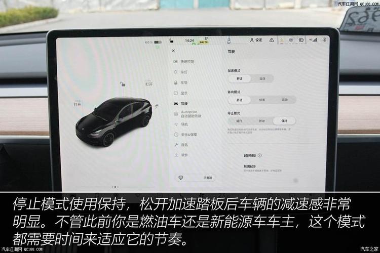 3。2马赫相当于多少公里每小时?汽车u1116故障-图3 3。2马赫相当于多少公里每小时?汽车u1116故障-图3