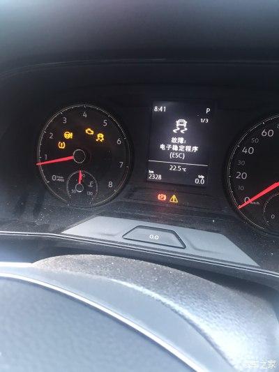 换好电瓶朗逸故障灯全亮？新朗逸车故障图片-图3
