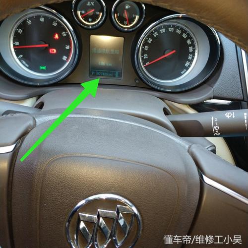 2013君越仪表盘故障灯亮？2011款君越故障灯-图2