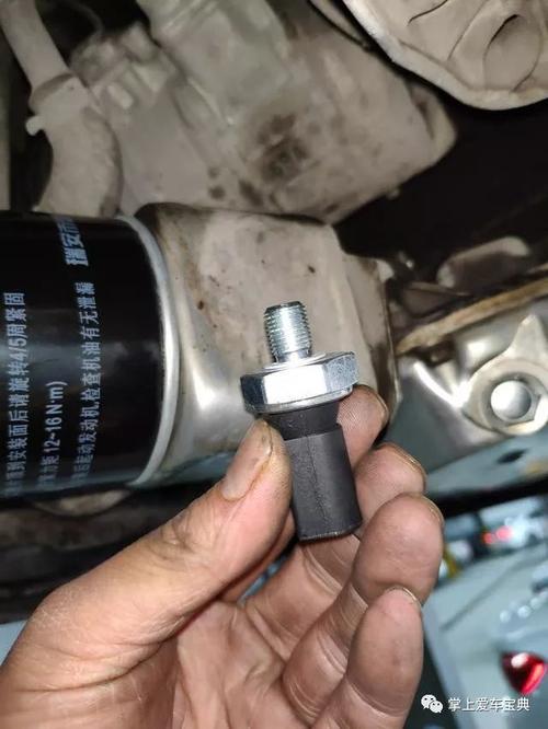 奥迪a6机油位置传感器故障能开吗?奥迪 机油传感器故障-图4 奥迪a6机油位置传感器故障能开吗?奥迪 机油传感器故障-图4