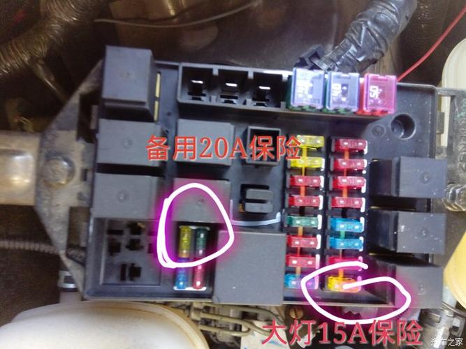 车灯保险丝烧了怎么回事?车灯保险丝损害后故障-图4 车灯保险丝烧了怎么回事?车灯保险丝损害后故障-图4