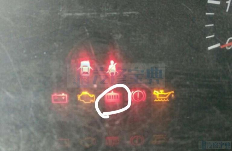 金杯t52eps灯亮是怎么回事？金杯汽车仪表故障灯-图3
