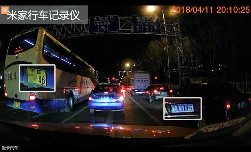 为什么晚上行车记录仪有时录有时不录呢?夜间行车故障-图2 为什么晚上行车记录仪有时录有时不录呢?夜间行车故障-图2