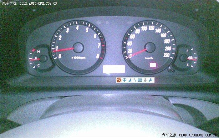 伊兰特低速加油顿挫?伊兰特加速有顿挫故障现象-图3 伊兰特低速加油顿挫?伊兰特加速有顿挫故障现象-图3