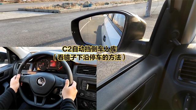 自动挡车倒车有顿挫感是什么问题?自动挡汽车倒车档故障-图4 自动挡车倒车有顿挫感是什么问题?自动挡汽车倒车档故障-图4