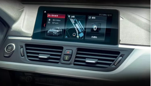 宝马5系报140401故障怎么处理？bmw1系轮胎故障-图3