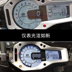 春风650摩托故障码怎么消除?春风650摩托车 故障-图3 春风650摩托故障码怎么消除?春风650摩托车 故障-图3