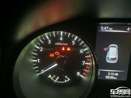 日产奇骏连不上蓝牙?东风日产故障码c1111-图2 日产奇骏连不上蓝牙?东风日产故障码c1111-图2