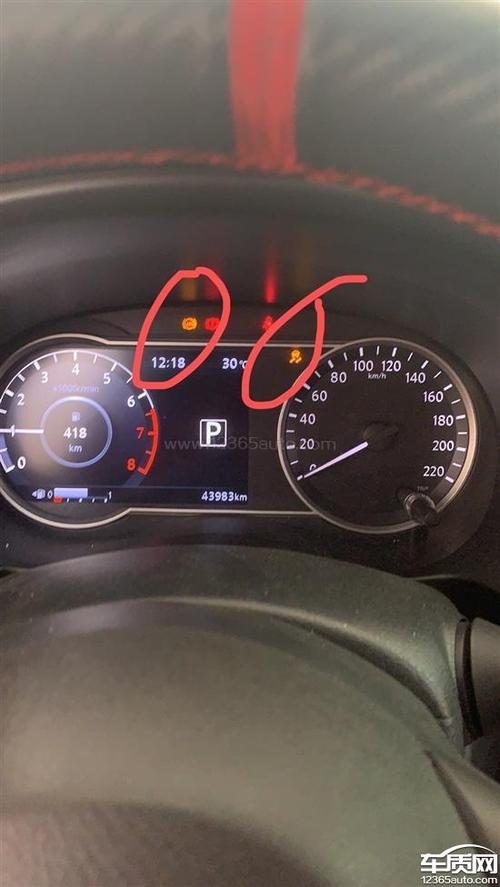 尼桑劲客1600故障码怎么解决?尼桑 手动消故障码-图4 尼桑劲客1600故障码怎么解决?尼桑 手动消故障码-图4