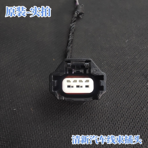 尼桑天籁pnp开关电路怎么解决？尼桑液压传感器开关b故障-图3