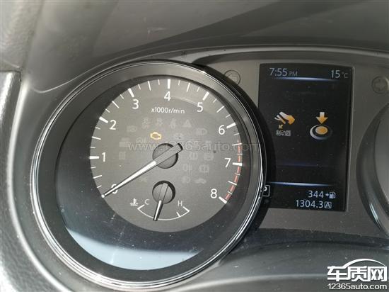 奇骏变速箱冲击什么问题?奇骏变速器故障-图2 奇骏变速箱冲击什么问题?奇骏变速器故障-图2