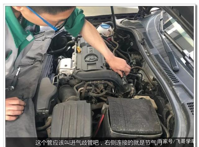 斯柯达节气门数据流通道号是多少?斯柯达节气门故障保修-图2 斯柯达节气门数据流通道号是多少?斯柯达节气门故障保修-图2