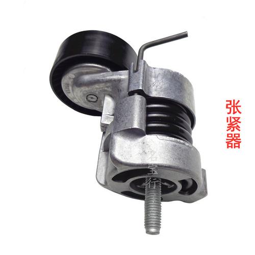 皮带轮张紧器坏了是什么原因?小车张紧轮故障是什么现象-图2 皮带轮张紧器坏了是什么原因?小车张紧轮故障是什么现象-图2