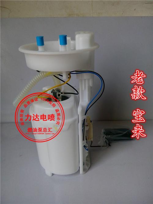 老捷达油泵坏了啥症状?新捷达汽油泵故障-图4 老捷达油泵坏了啥症状?新捷达汽油泵故障-图4