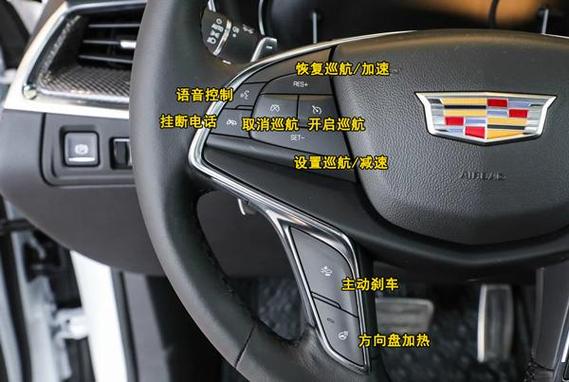 凯迪拉克u0155-00故障码怎么维修?凯迪拉克can电路故障-图3 凯迪拉克u0155-00故障码怎么维修?凯迪拉克can电路故障-图3
