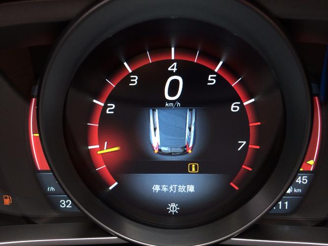 沃尔沃刹车抱死怎么办?v40沃尔沃刹车故障-图3 沃尔沃刹车抱死怎么办?v40沃尔沃刹车故障-图3